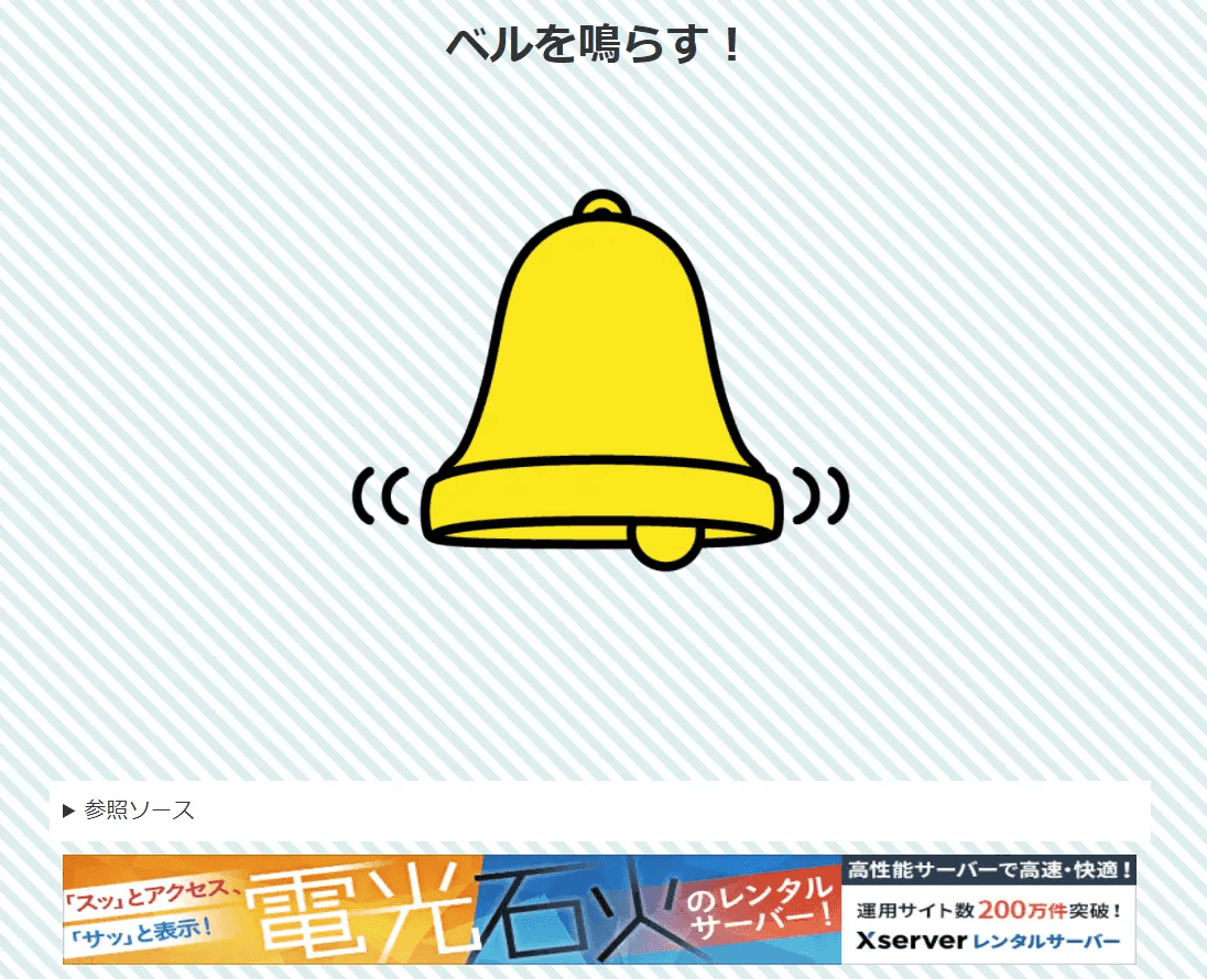 最初のポートフォリオ Image