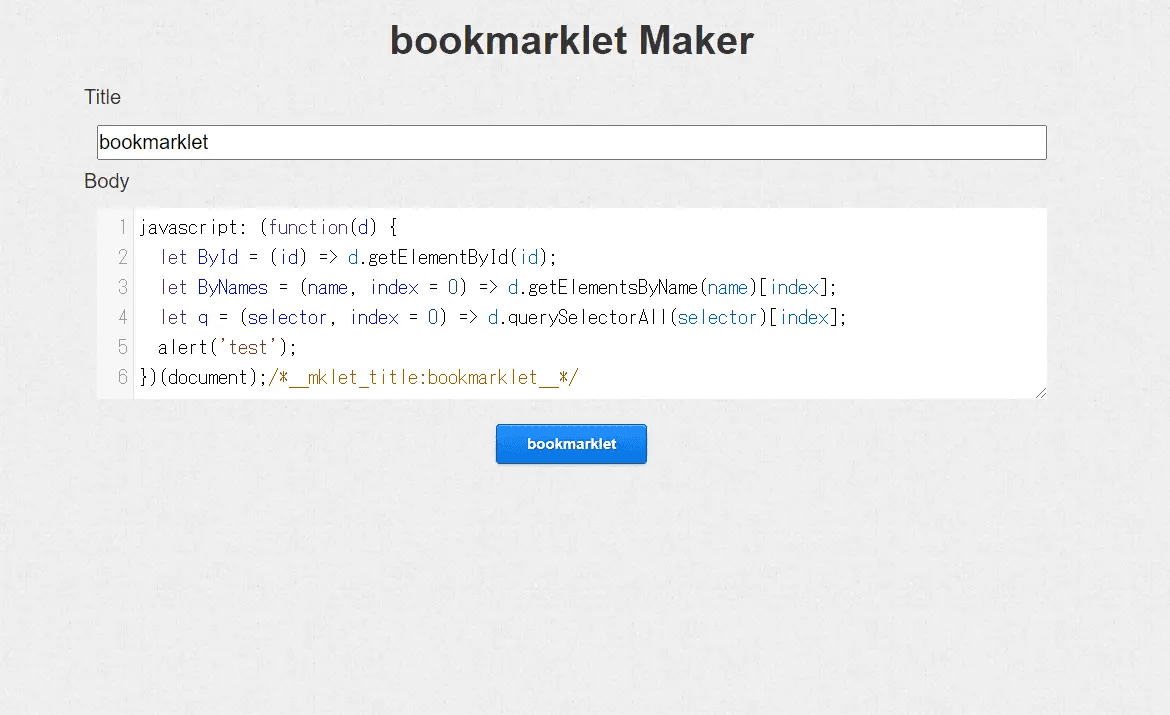 bookmarklet Maker Image
